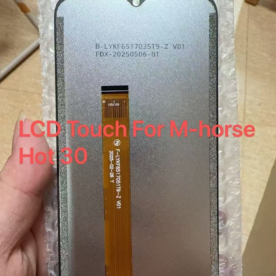 6.8 Logod DisplayM-Horse Spark 20 Pro M-Horse Hot 30 Postation
