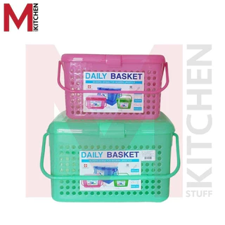 M KITCHEN ตะกร้า ตะกร้าพลาสติก มีหูหิ้วและฝาปิด เหมาะสำหรับใส่แมว สุนัข สัตว์เลี้ยงต่างๆ (C1)