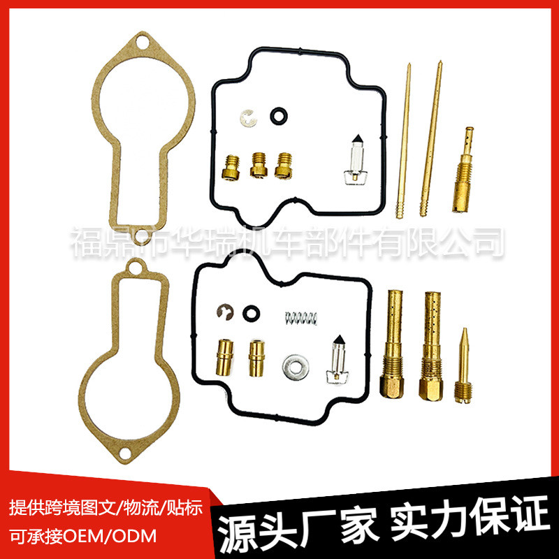 เหมาะสําหรับ Honda XL600R XL600R-US 1983-1987 ชุดซ่อมคาร์บูเรเตอร์รถจักรยานยนต์