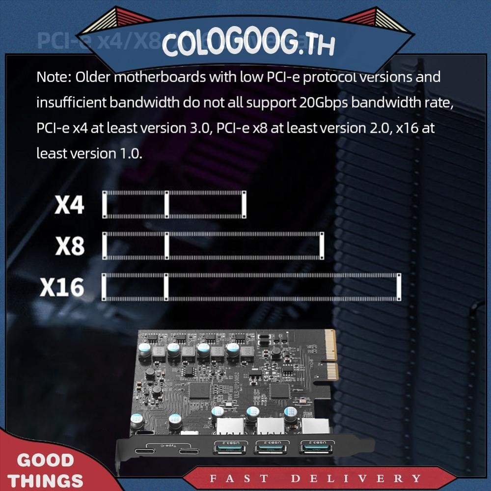 Pcie X4 ถึง USB 3.2 การ์ด 20Gbps ขยายเพิ่มการ์ด 3x USB3.2 และ 2x TPYC-C 15W