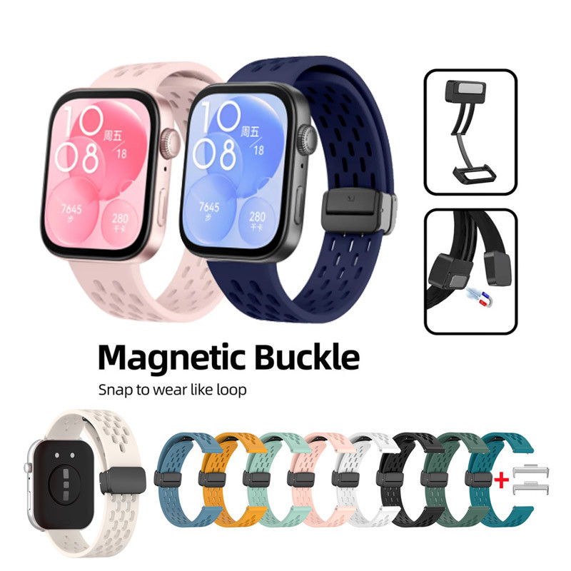 หัวเข็มขัดพับหัวเข็มขัดแม่เหล็กสายรัดซิลิโคนสําหรับ Huawei Watch Fit 5 4 3 /fit4 fit5 Pro พร้อมอุปกรณ์เสริมขั้วต่อ