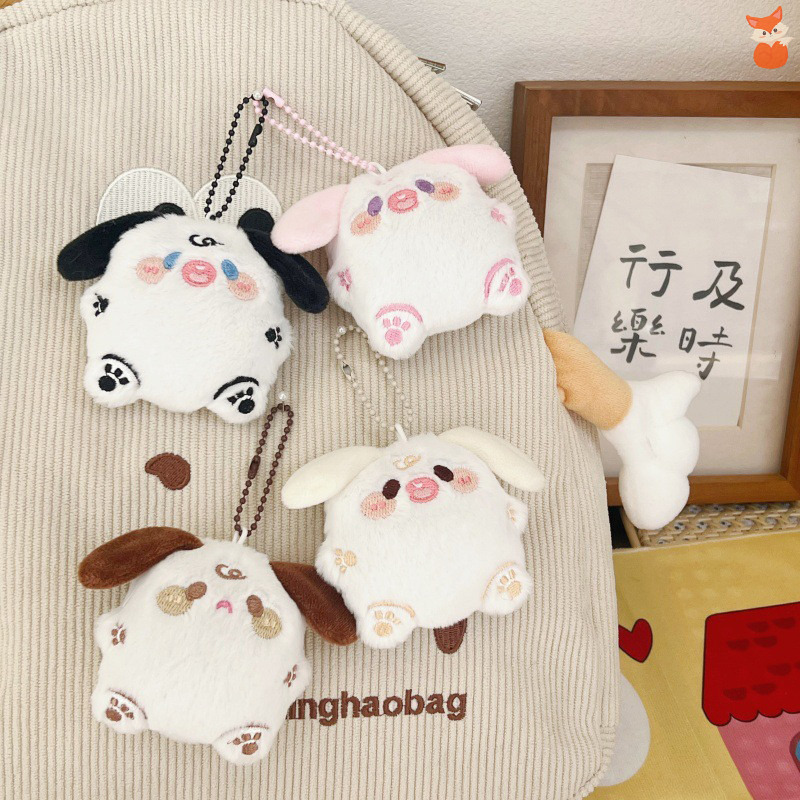 [โฆษณา] น่ารักลูกสุนัขของเล่นตุ๊กตาการ์ตูนสุนัขนุ่มตุ๊กตาตุ๊กตาพวงกุญแจรถพวงกุญแจแหวนกระเป๋าเป้สะพายหลังตกแต่ง ไทย