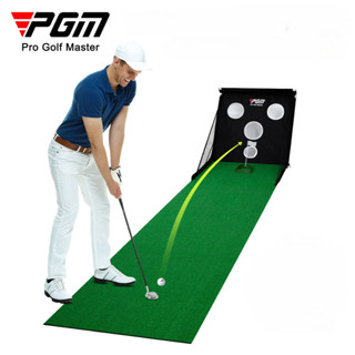 Pgm Golf อุปกรณ์ฝึกซ้อมมัลติฟังก์ชั่น Cutable Rod/Putter Gol…