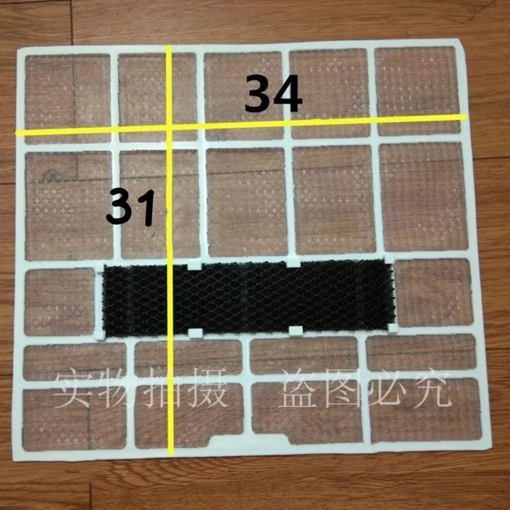 แบรนด์ใหม่เดิม Oaks เครื่องปรับอากาศแขวนตาข่ายกันฝุ่น1-2 HP กรอง