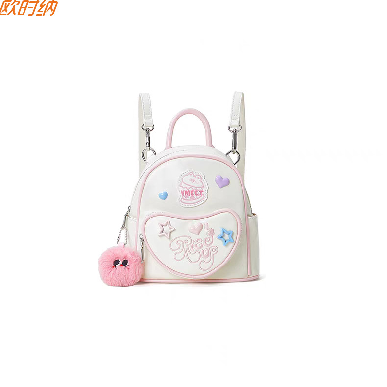 Juststar Backpack Love Mini Cute Girl Small Commuting Backpack