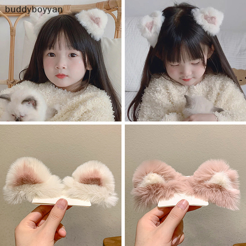 Bbth สาวการ์ตูนปุยกิ๊บสุภาพสตรีสไตล์หวานแมวหูรูปร่างด้านข้าง/ด้านบนเรียบคลิปหญิงน่ารักอุปกรณ์ผมVary