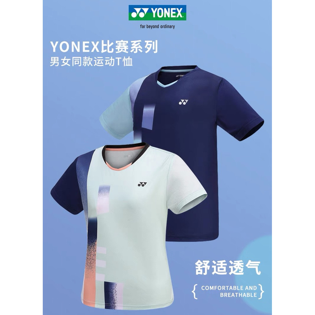 2024 เสื้อยืดเทนนิสและแบดมินตันใหม่สําหรับผู้ชายและผู้หญิงแห้งเร็วเสื้อกีฬาการแข่งขันมืออาชีพ