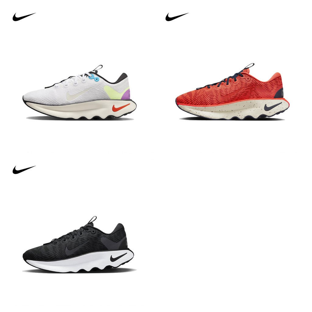 Nike Motiva FJ1058-100 DV1237-001