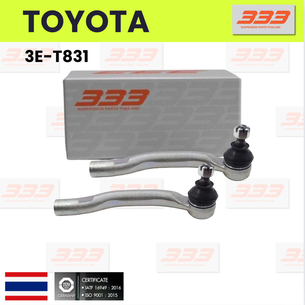 333 / 3E-T831 / (2ตัว) ลูกหมากคันชักนอก TOYOTA CAMRY ACV50' 13-17 / โตโยต้า / คัมรี่ / ยี่ห้อ 333 (1