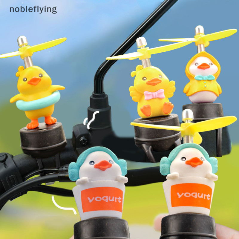Nf เป็ดสีเหลืองน้อยน่ารักรถจักรยานยนต์ขี่แฮนด์ตกแต่งพร้อมจักรยานใบพัด Moto ขับรถเครื่องประดับ nobleflying