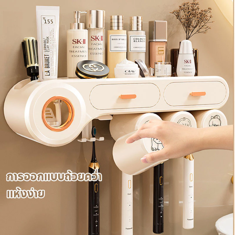 ที่เก็บแปรงสีฟัน ที่บีบยาสีฟันอัตโนมัติ ชั้นวางของในห้องน้ำ อเนกประสงค์ ถ้วยบ้วนปาก thumbnail 3