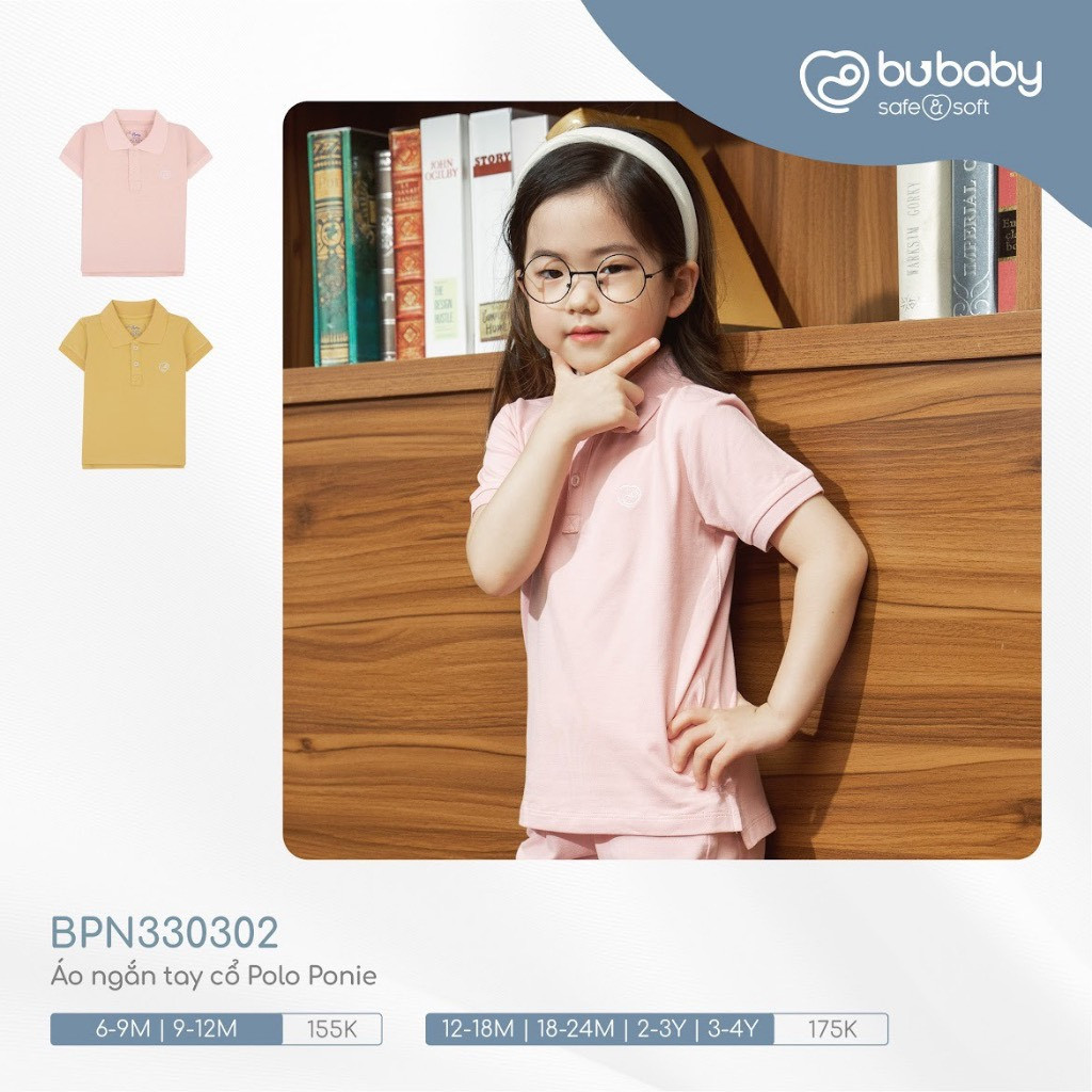 บูเบบี้ BPN330302 เสื้อแขนสั้นคอโปโลโพนี่
