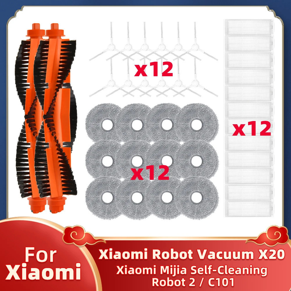 Fit For Xiaomi Robot Vacuum X20 / Xiaomi Mijia Self-Cleaning Robot 2 / C101 Main Side Brush Hepa Fil