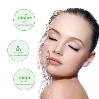 YTL เเจลว่านหางจระเข้ ไวท์เทนนิ่ง ว่านหางจระเข้ aloe vera สครับขัดผิว มอยส์เจอไรเซอร์ ขัดผิวหน้า ซ่อมผิวหน้า 300g