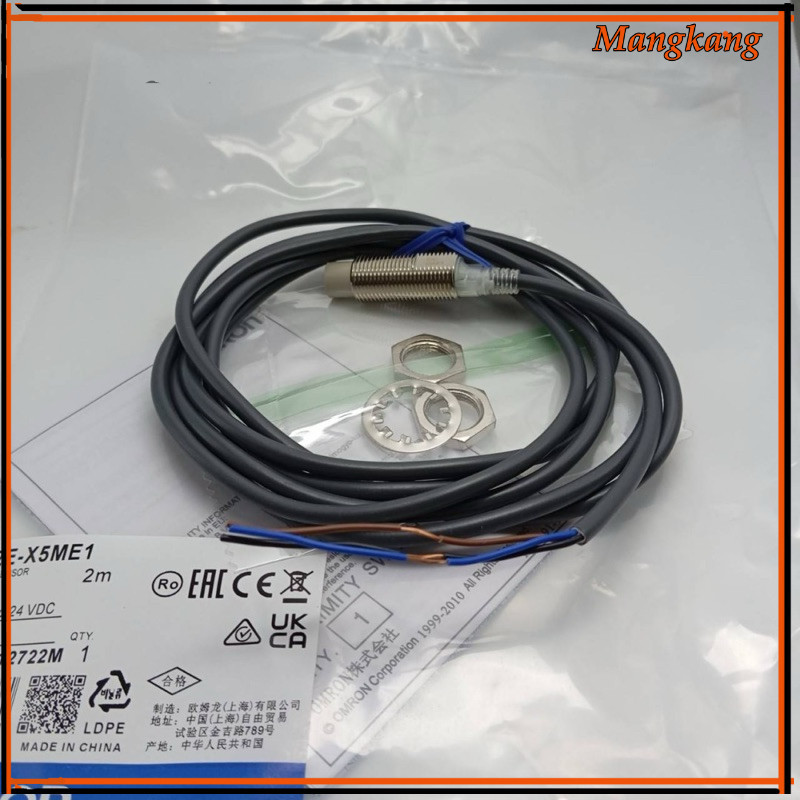 ของใหม่! E2E-X5ME1 E2E-X5ME1-z E2E-X5ME1 พร้อมส่งจากไทย  แพ๊คเกจ ปีใหม่สุด