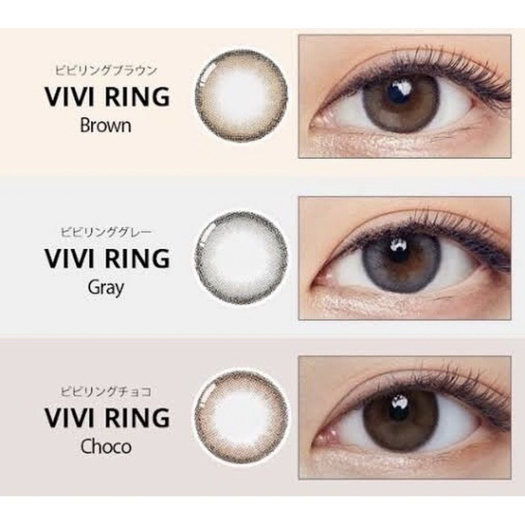 คอนแทคเลนส์(มินิ)🔥Vivi Ring🔥(Gaezz Secret) สี : Brown / Gray /Choco รายเดือน มีค่าสายตา