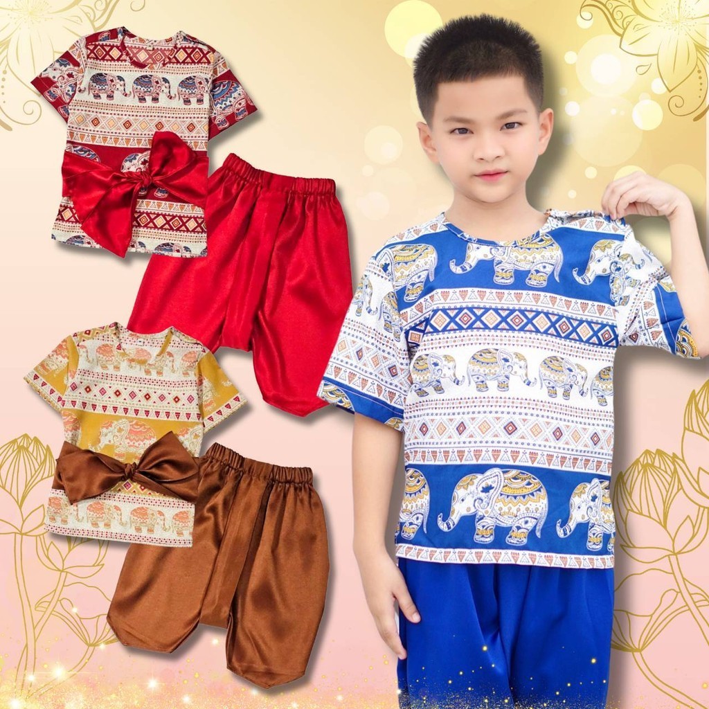 THA0961 ชุดไทยเด็กชาย ชุดไทยเด็กลายช้าง เสื้อแขนสั้น+โจงกระเบน (แถมฟรีผ้าคาดเอว) ชุดไทยประยุกต์ ชุดไทยใส่ไปโรงเรียน