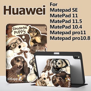 เคส Huawei MatePad 11 Pad10.4 เคส หัวเว่ย matepad SE 11/SE 10.4 matepad pro11 หัวเว่ย matepad 11.5 /11.5S  matepad pro10 8 มีที่ใส่ปากกา Sunglasses Dog Case Huawei