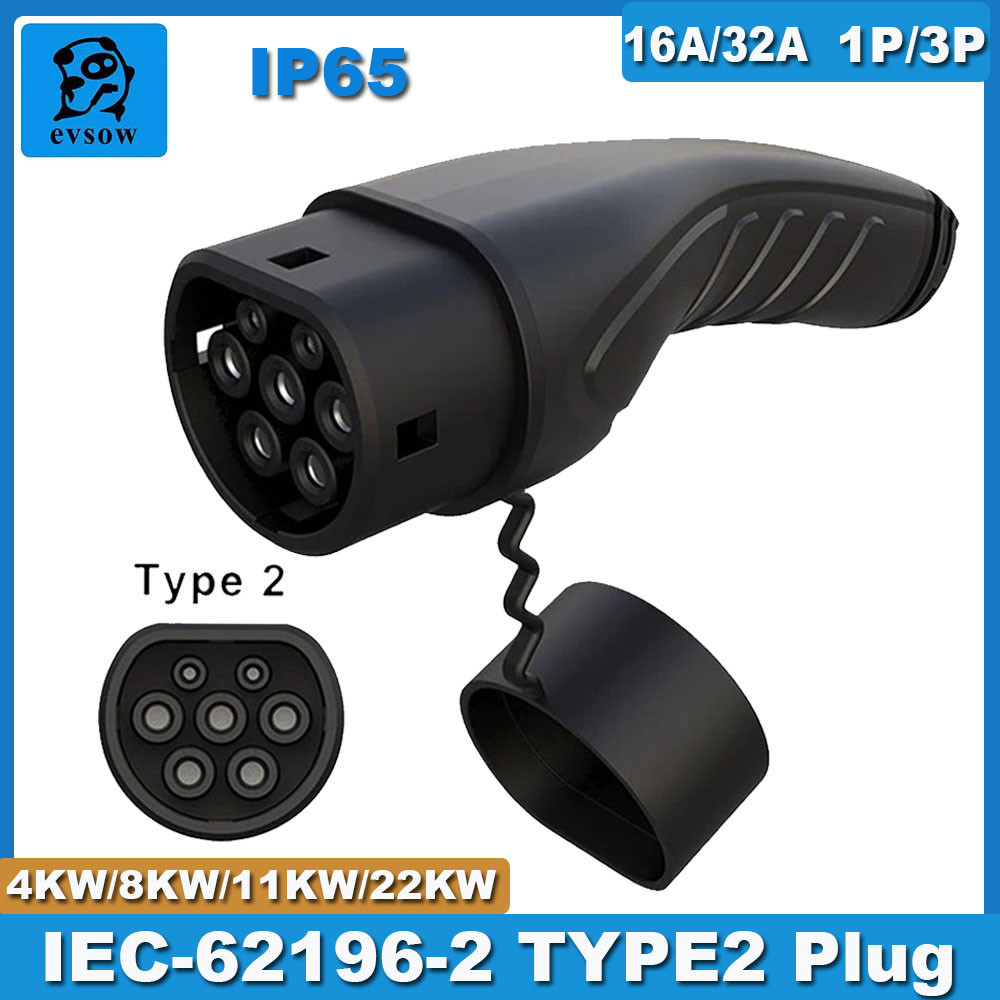 Evsow ประเภท 2 EV Charger ปลั๊ก EVSE หญิง IEC 62196 แปลง 16A 32A ประเภท 2 อะแดปเตอร์สําหรับรถยนต์ไฟฟ้าสถานีชาร์จ
