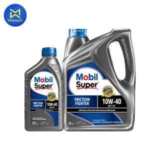 น้ำมันเครื่อง MOBIL SP FRICTION FIGHTER (10W-40)4L แถม1L(142…