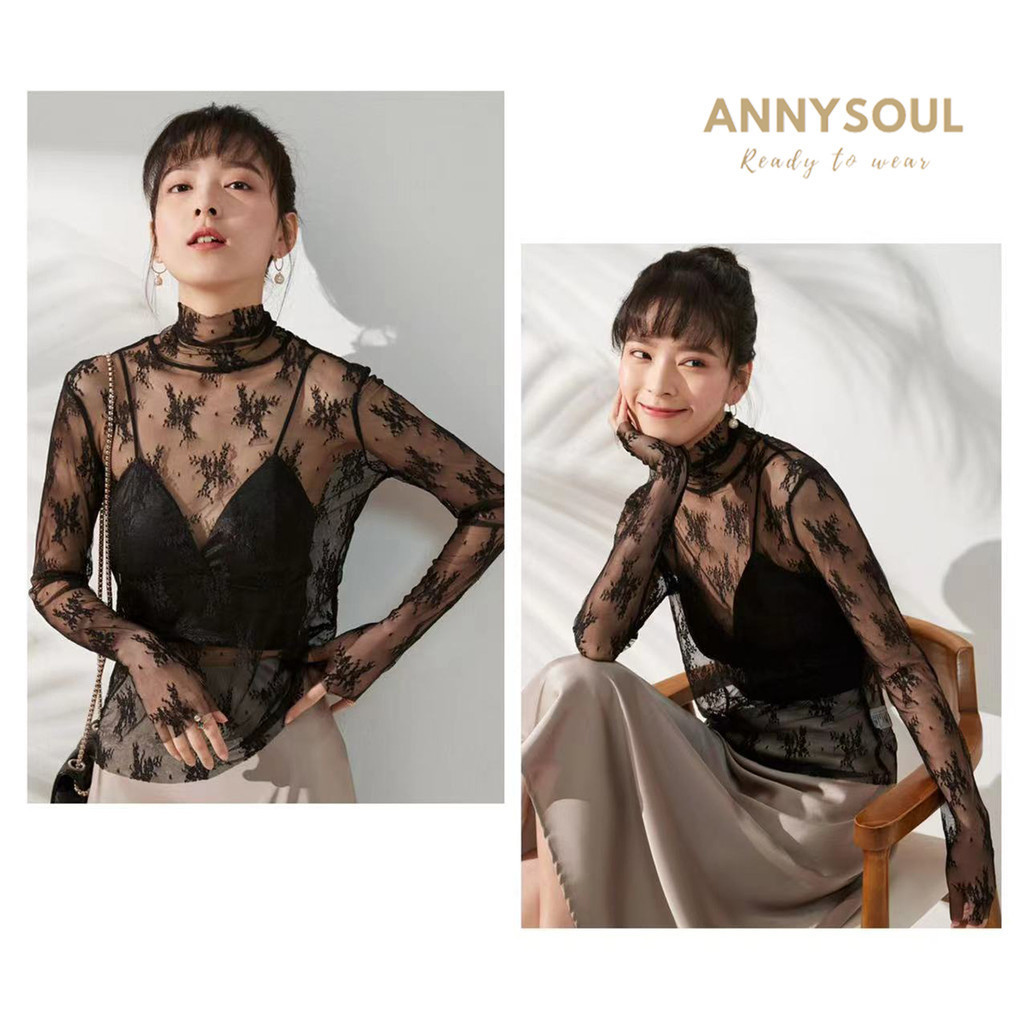 สินค้าใหม่ล่าสุด เสื้อซีทรูสำหรับสาวๆใหม่ล่าสุด 2024