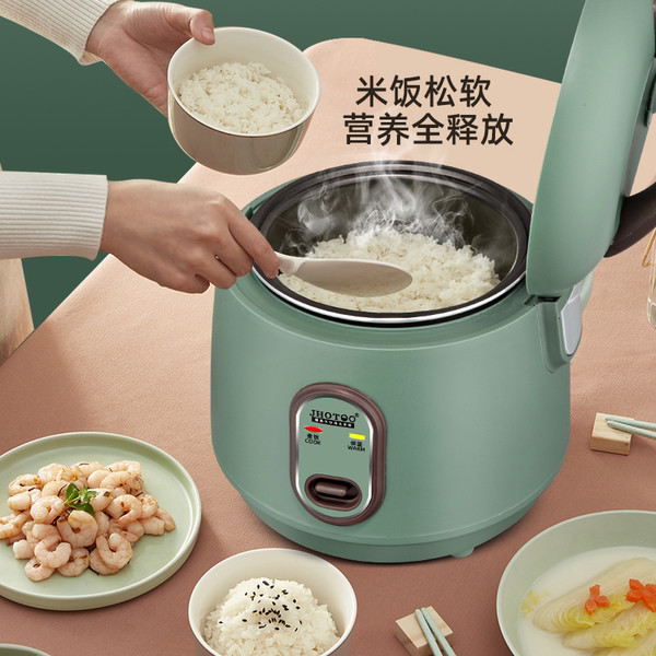 หม้อชาบู หม้อไฟฟ้า ญี่ปุ่น Zojirushi หม้อหุงข้าวในครัวเรือน 1-2 คนมัลติฟังก์ชั่น 3L4 มินิเดี่ยวปรุงอ