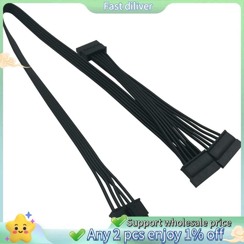 5 Pin ถึง 3 SATA ฮาร์ดไดรฟ์ HDD สายไฟเฉพาะสําหรับ Cooler Master V550 V650 V750 V850 V1000 V1000 Modu