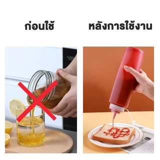 PQS ขวดบีบ ขวดบีบซอส 240/500/800/1000ml ขวดบีบใส่นมข้น ขวดใส่ซอส ขวดเครื่องปรุง ขวดซอส ขวดใส่น้ำปลา ขวดบีบซอสใหญ่ ซอสพริ