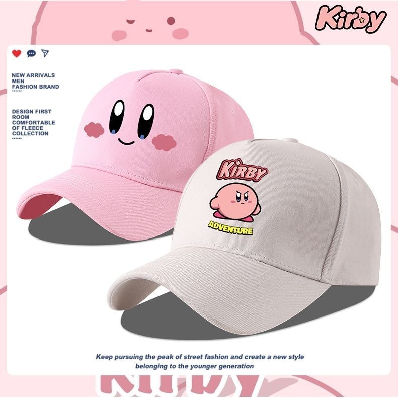 หมวกเบสบอล สินค้าผลิตภัณฑ์เกม Nintendo Star Kirby Switch