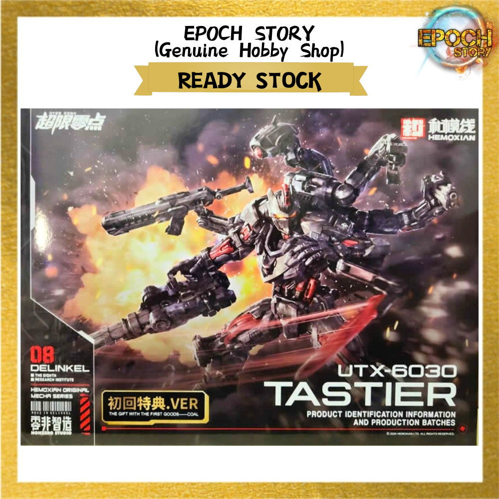 HEMOXIAN UTX-6030 TASTIER