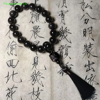 Peacellow 12 มม.SEL สร้อยข้อมือสไตล์โบราณมือ Twisted ลูกปัดลูกปัดโซ่พุทธทิเบตลูกประคําจี้เครื่องประดับของขวัญ TH