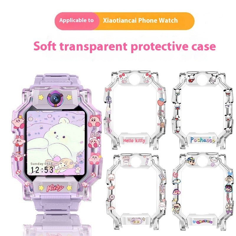 Imoo Z1 กรณี  imoo X10 กรณี imoo Z2 กรณี Z5 กรณี Z6 Z7 กรณี imoo Z7 กรณี imoo Z1 เคส imoo Z6 เคส