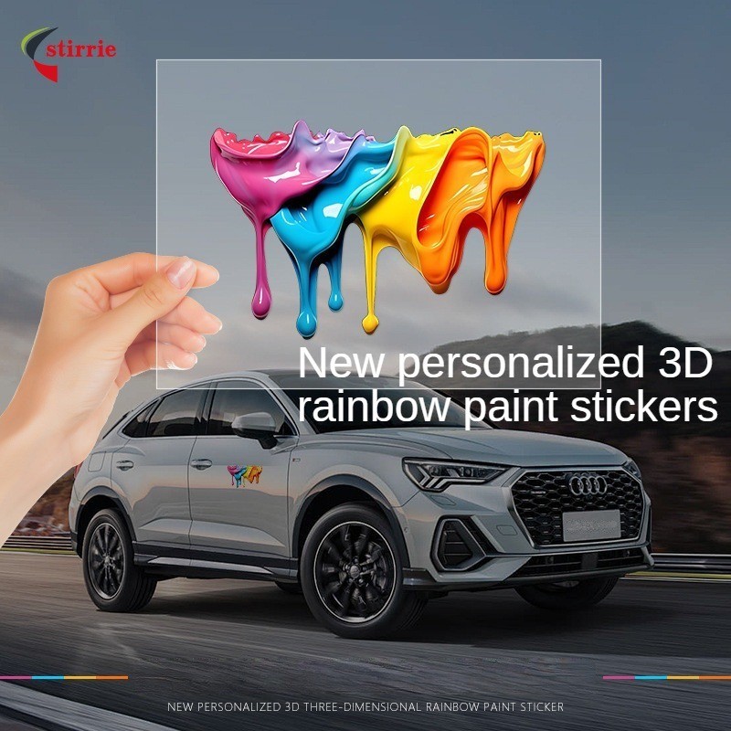สติกเกอร์รถน้ําสาดหมึกจิตรกรรมสายรุ้ง7สีซ่อมปกรอยขีดข่วนบุ๋มเสียหายสนิม