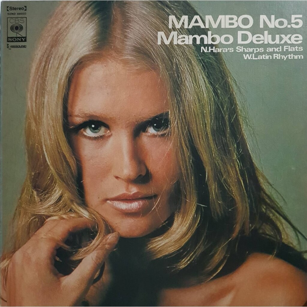LP, Vinyl, Mambo No.5 / Mambo Deluxe (1969s)