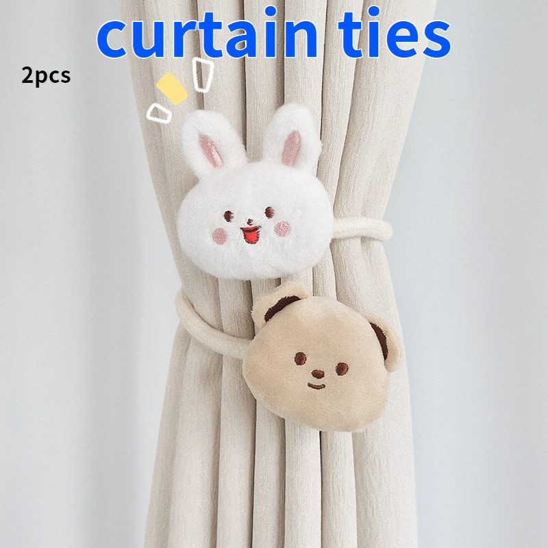 สายรัดผ้าม่านลายการ์ตูน (2 ชิ้น) สายรัดผูกตุ๊กตางอได้ ตกแต่งน่ารัก สําหรับเด็ก