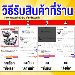 [EVOTEC ผลิตปี2021] PTT ECOCAR 0W20 น้ำมันเครื่องสังเคราะห์ 100% สำหรับรถเก๋ง เบนซิน 0W-20 4 ลิตร +ไส้กรอง HONDA ทุกรุ่น
