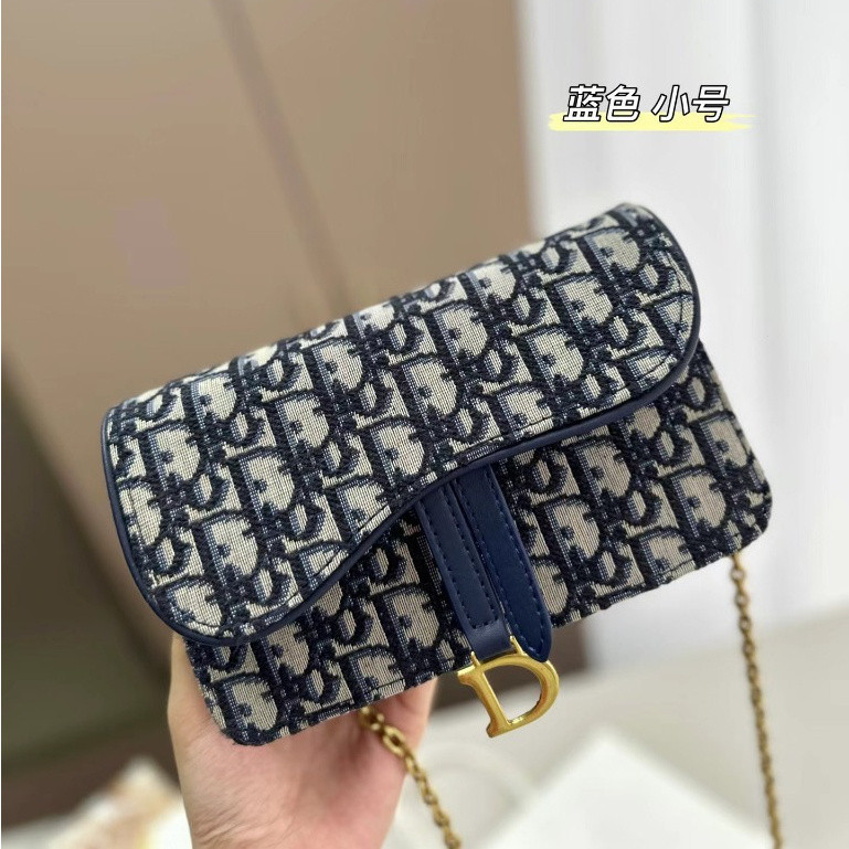 Original Order Saddle Bag Envelope Bag Chain Bag Simple Atmospheric Fashion Female Bag Small with Gift Box DI333333-0728