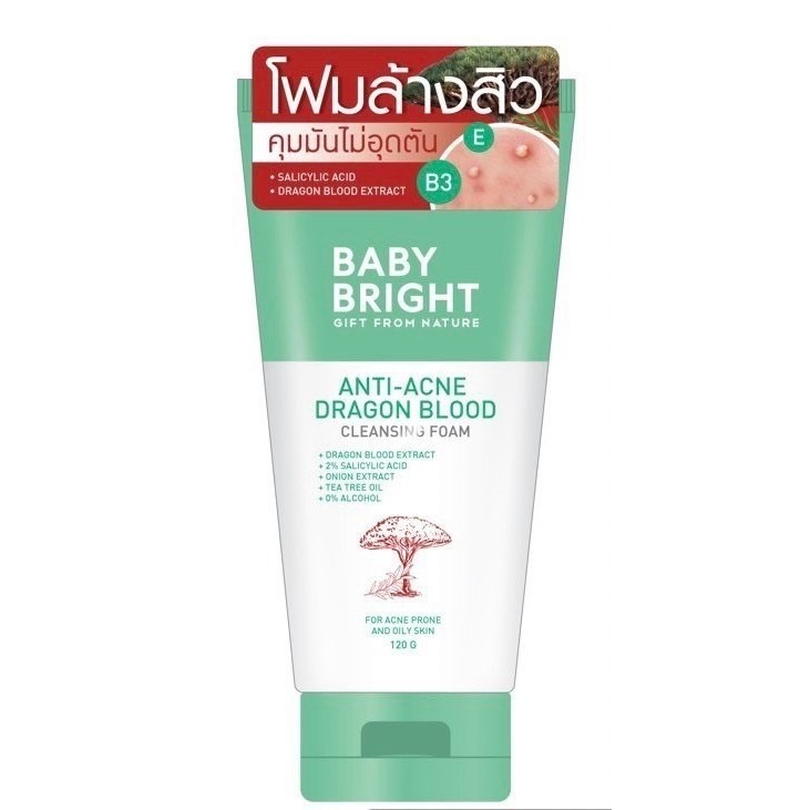 Baby Bright Anti-Acne Dragon Blood Cleansing Foam เบบี้ไบร์ท แอคเน่ดราก้อนบลัดคลีนซิ่งโฟม 120g