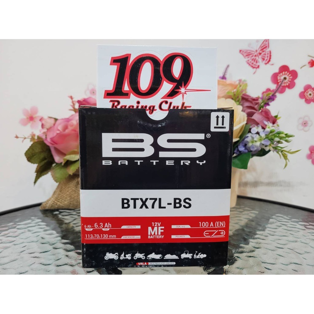 แบตเตอรี่ แบตเตอรี่มอเตอร์ไซค์ BS BTX7L-BS / BTX7L (SLA) สำหรับ R3 MT03 Xmax CBR 250-300 CRF 250-300