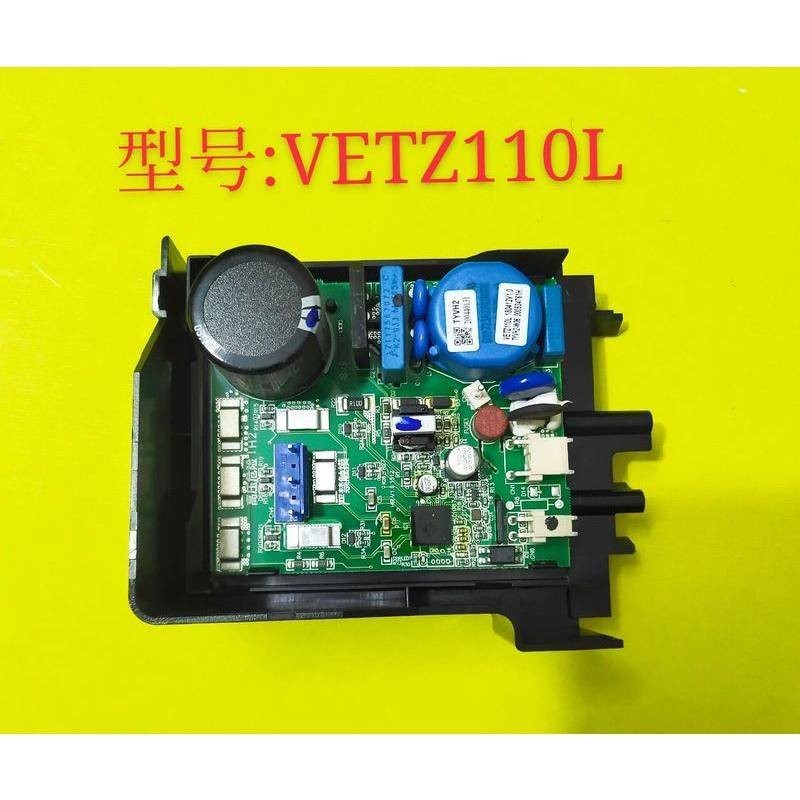 อุปกรณ์เสริมตู้เย็น AZJ Haier คอมพิวเตอร์ VETZ110L การแปลงความถี่คอมเพรสเซอร์ WB-11.24.11 Driver Boa
