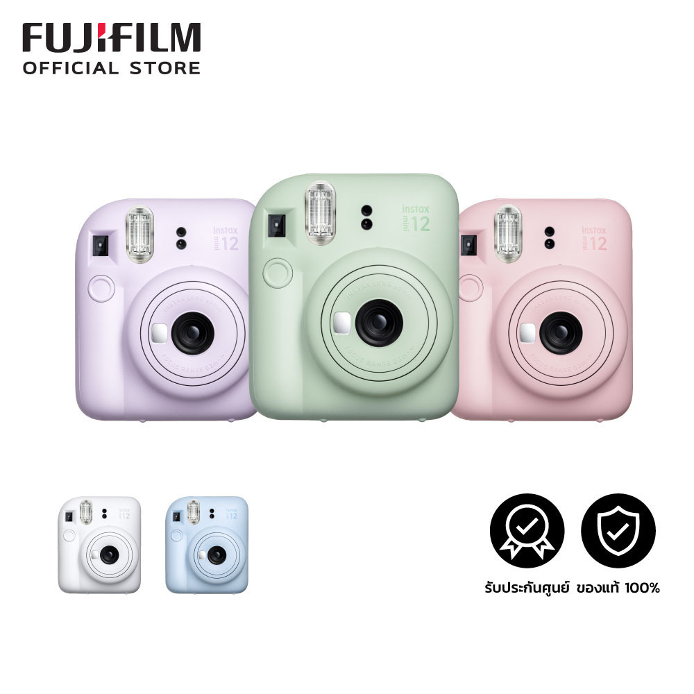 Instax Mini12 กล้องฟิล์มอินสแตนท์ ขนาดฟิล์มมินิ (ฟิล์มซื้อแยก)