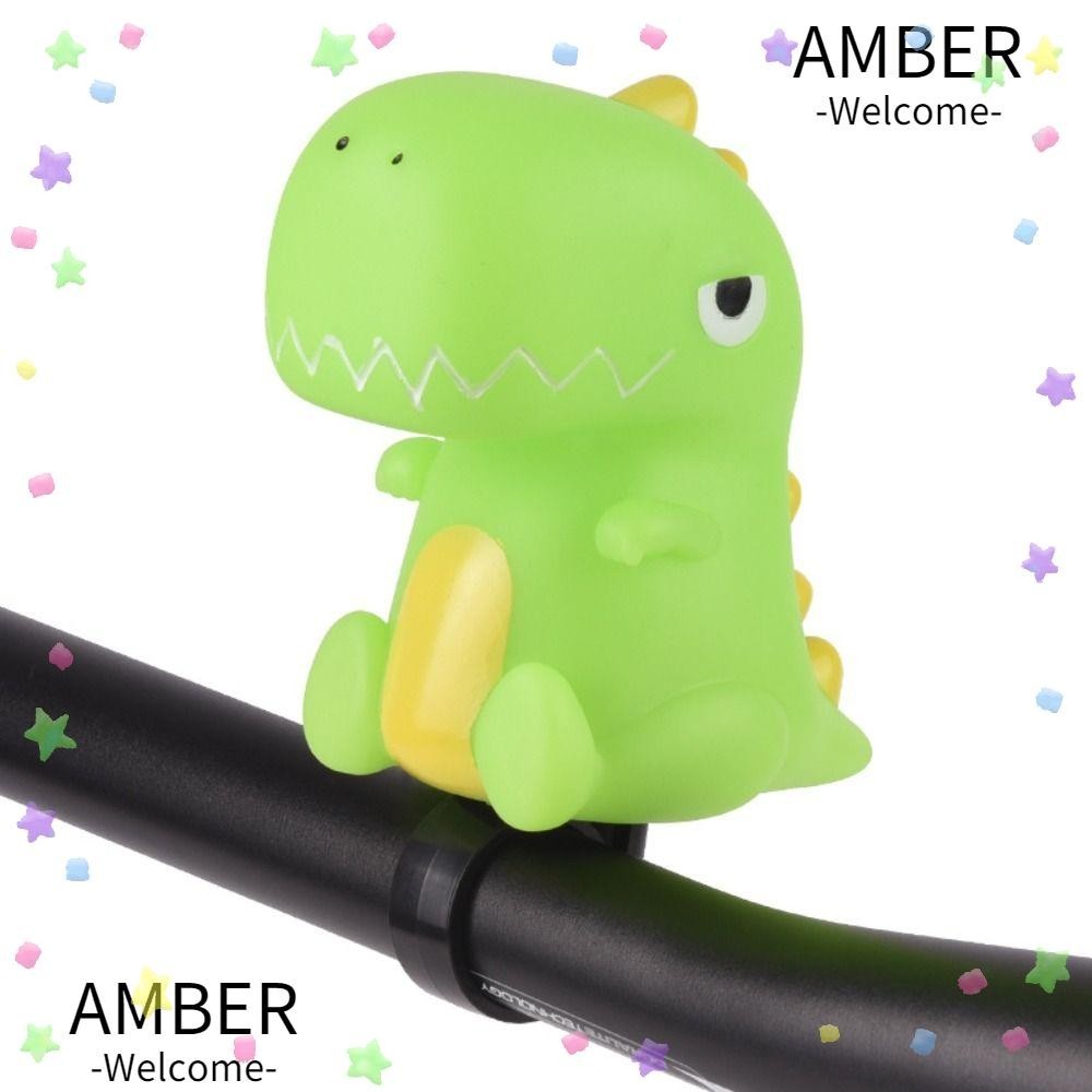 Amber แตรบีบ ซิลิโคน ลายการ์ตูนไดโนเสาร์น่ารัก เสียงดังมาก สําหรับจักรยาน สกูตเตอร์ ของขวัญเด็ก