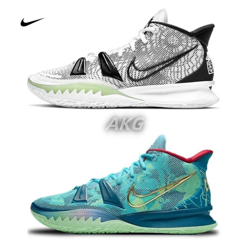 Nike Kyrie 7 Basketball Shoes