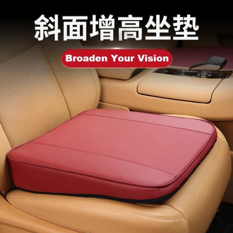 1 ชิ้นเบาะรองนั่งรถยนต์ 6 ซม.ความสูงสูง Boosting Booster Mat ถึง Broaden ขับรถ Vision อุปกรณ์เสริม Lumbar พนักพิงสนับสนุน Pad