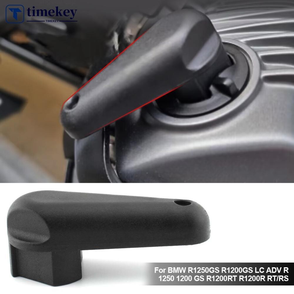 Timekey รถจักรยานยนต์เครื่องเติมน้ํามันหมวกเครื่องมือประแจกําจัดสําหรับ BMW R1250GS R1200GS LC ADV R