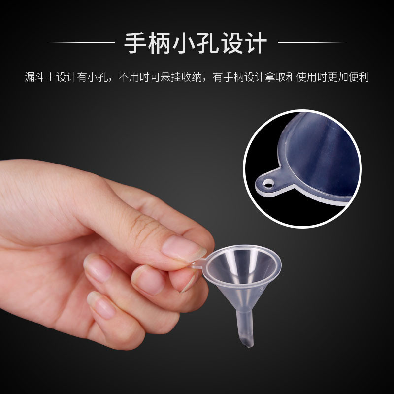 30มิลลิลิตรช่องทางขนาดเล็ก หน้า พลาสติกโปร่งใสของเหลวน้ําหอมย่อยแพคเกจช่องทาง - รูปที่ 6