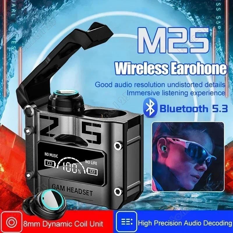 [ลูกค้าใหม่ 1 บาท] หูฟังบลูทูธ หูฟังสเตอริโอ หูฟังไร้สาย TWS M25 Wireless Bluetooth 5.3+EDR headset Earphone Earbuds
