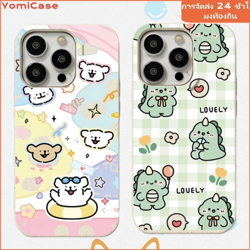 Cute Puppy เคส Oppo A38 A54 A18 A15 A7 A17K A53 A33 A16K A35 A57 A77 A3s A12e A9 A58 Reno10 คดีโอปโป