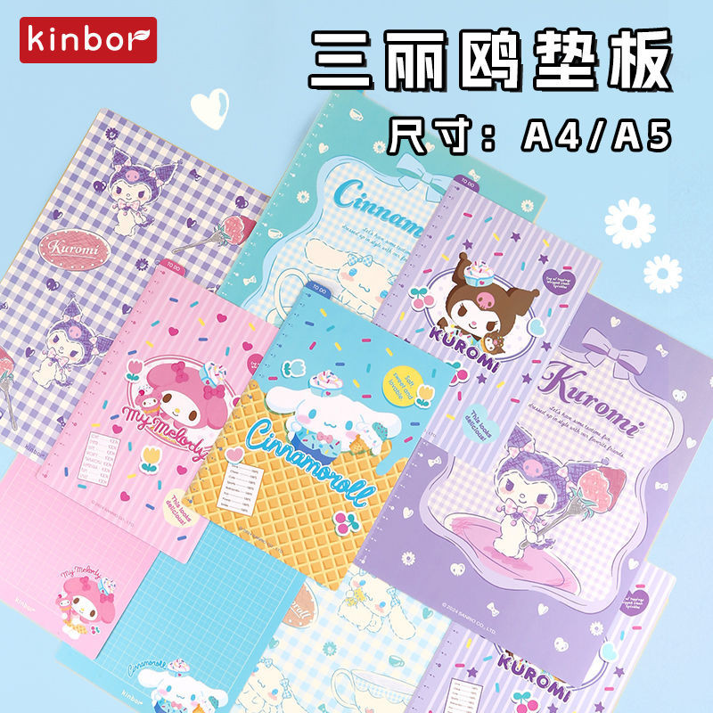 Kinbor Sanrio Booking Pad A4 Yuguigou Bookmark Pad A5 Kuromi Booking Bookmark Pad