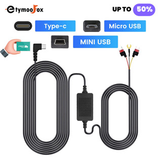 3a 3.5m รถ Dash Cam DVR 12-24v Hardwire ชุดสายเคเบิล Step-Do…